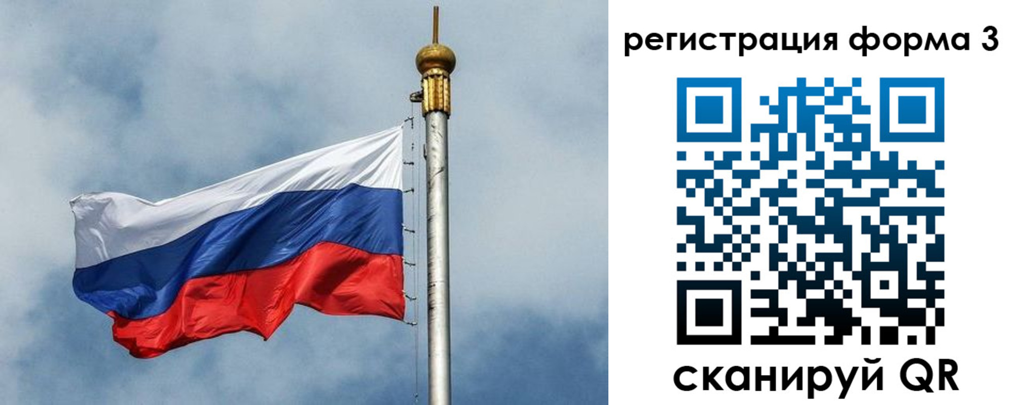 пропишу в квартире в Дербенте