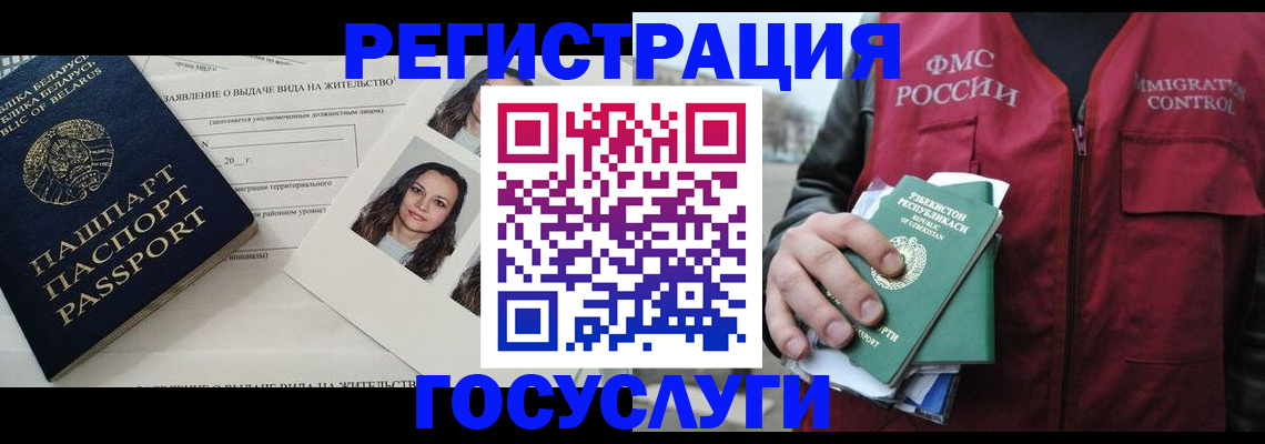 форма 3 в Дербенте